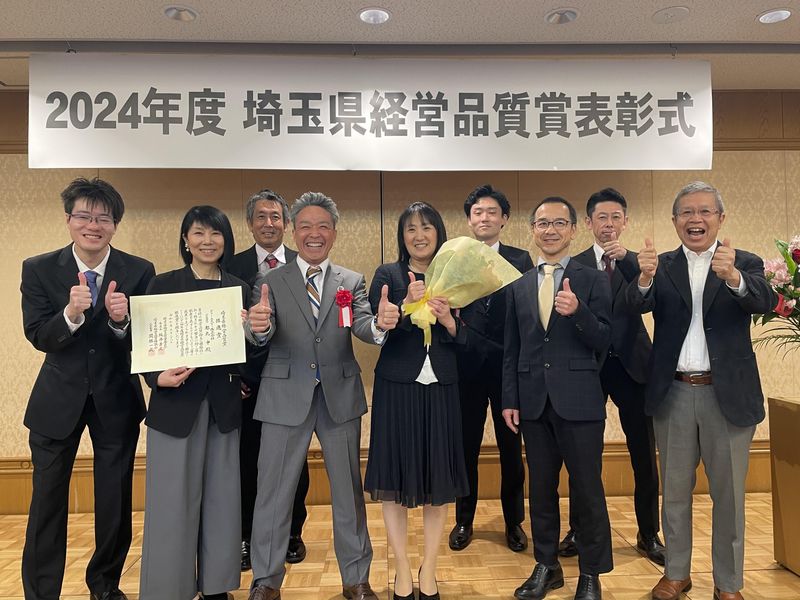 ディーエスピー株式会社のアルバイト・バイト求人情報-02