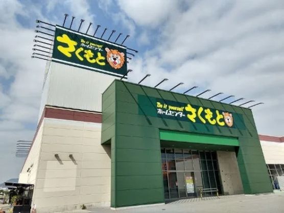 株式会社佐久本工機の求人・転職情報