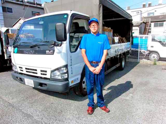 ㈱高見紙化工所-0001の求人・転職情報