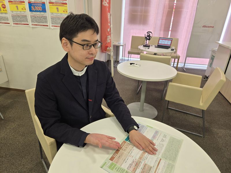 ドコモショップ喜多方店のアルバイト・バイト求人情報-02