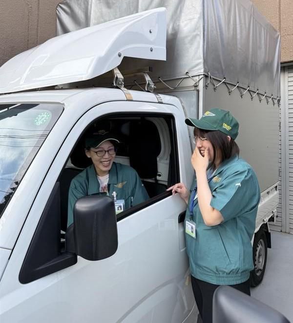 株式会社トラスト・エキスプレスの求人・転職情報