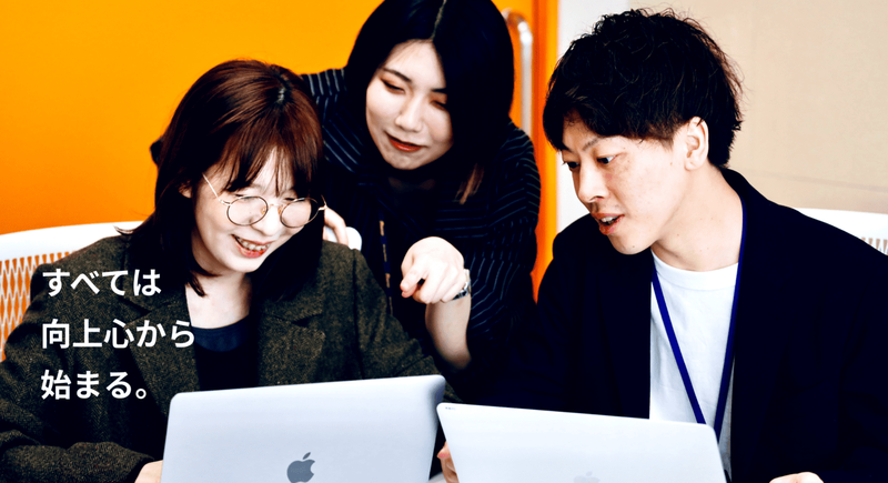 北央自動車学校の求人・転職情報