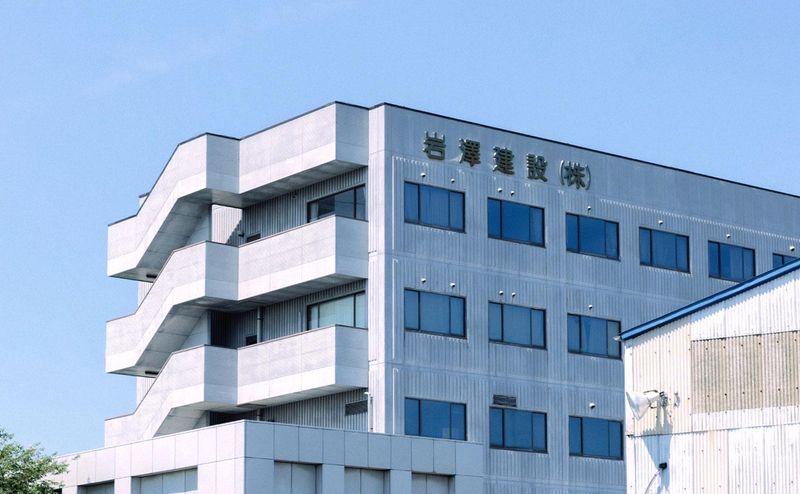 土木・建築工事の面白さが分かる!　オープンカンパニー!