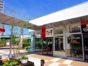 犬の家　もりのみやキューズモールBASE店(株式会社犬の家)のアルバイト・バイト求人情報-04