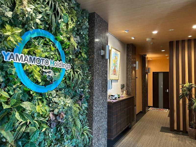 株式会社ヤマモトホールディングスのアルバイト・バイト求人情報-03
