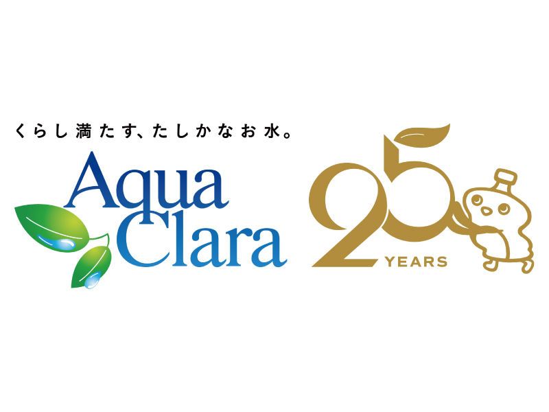 株式会社太陽薬品の求人・転職情報