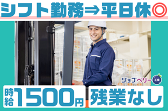 シーデーピージャパン株式会社