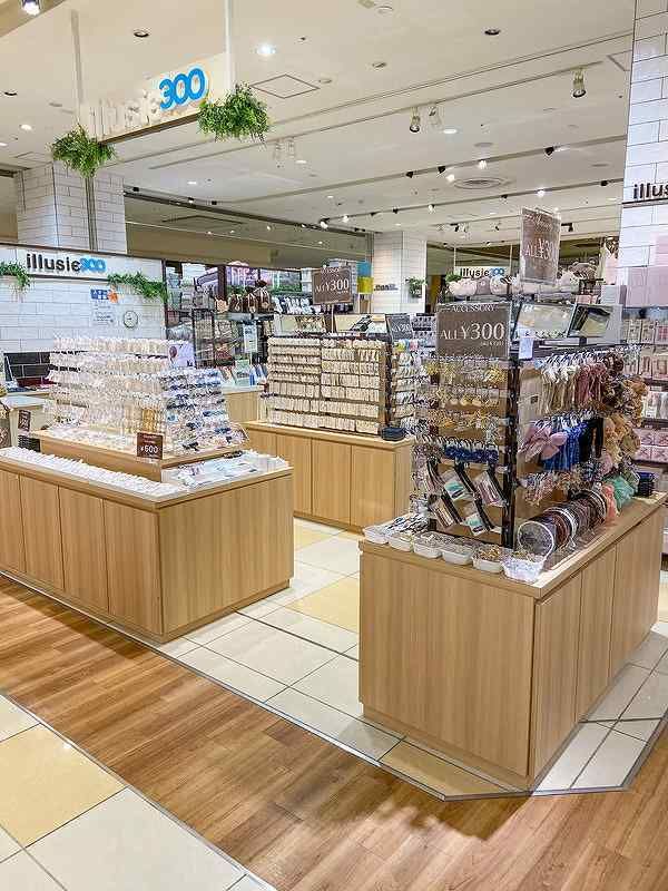 illusie300 イルーシーサンマルマル アリオ 倉敷 店のアルバイト・バイト求人情報-17