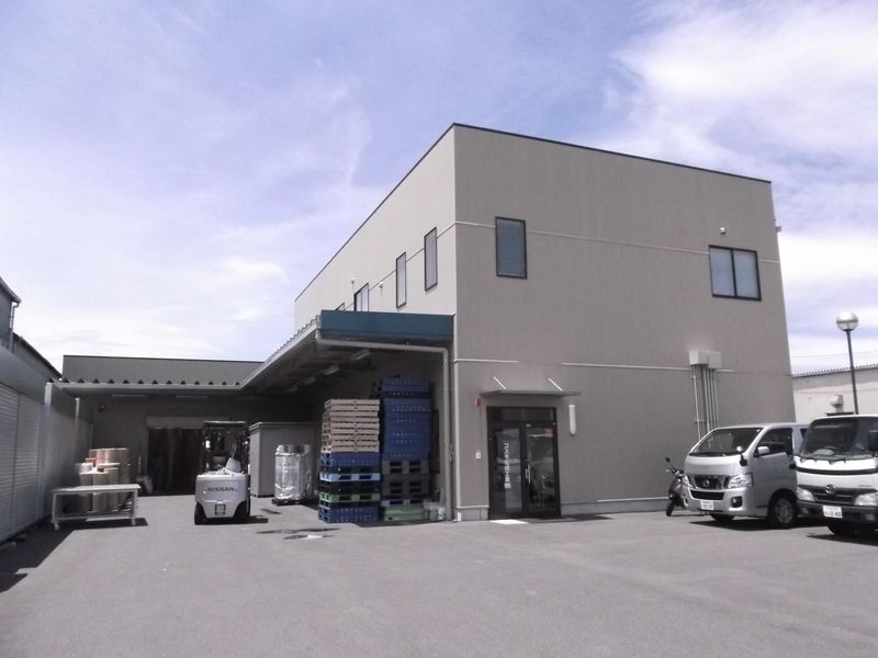 コスモ化成工業株式会社