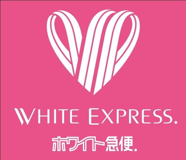 株式会社ホワイト急便川口のアルバイト・バイト求人情報-04