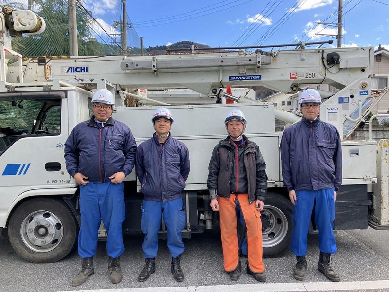 有限会社新里産業の求人・転職情報