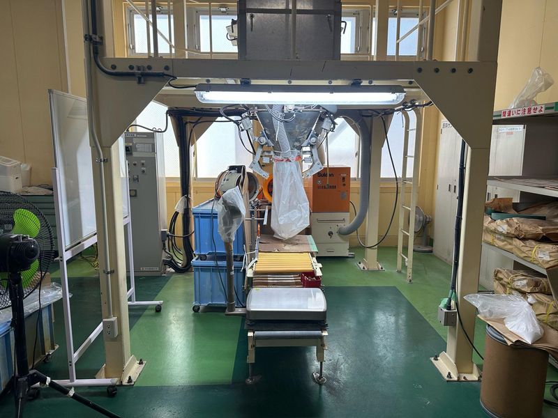 株式会社北側商事のアルバイト・バイト求人情報-04