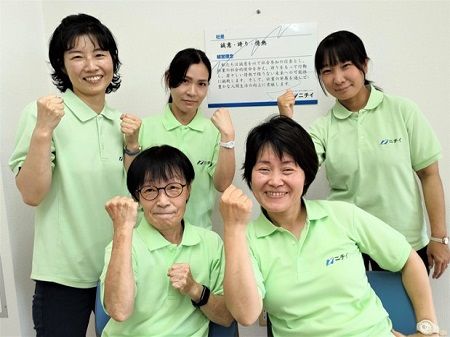 株式会社ニチイ学館の求人・転職情報