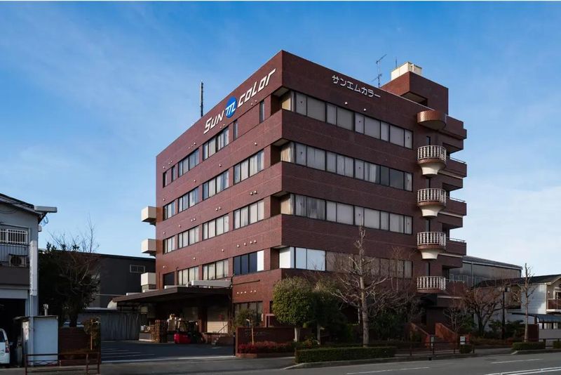 株式会社サンエムカラーの求人・転職情報