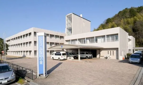 社会医療法人清仁会 介護老人保健施設　シミズふないの里のアルバイト・バイト求人情報