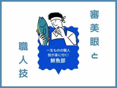 株式会社オオゼキ