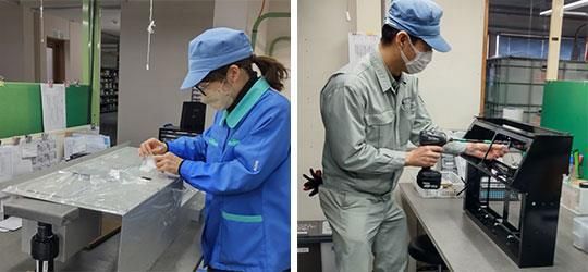 有限会社山田製作所の求人・転職情報