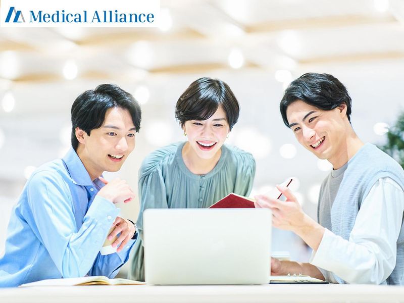 一般社団法人メディカルアライアンスの求人・転職情報
