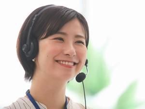 アルティウスリンク/1250805650のアルバイト・バイト求人情報-04