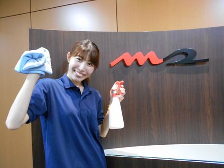 エムエムインターナショナル　ライフ西荻窪店のアルバイト・バイト求人情報-02