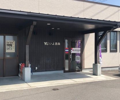 大阪読売新聞販売事業協同組合-0038の求人・転職情報