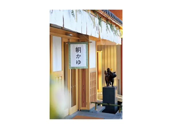 株式会社関谷食品の求人・転職情報
