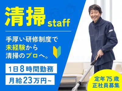 Zxyの求人 | Indeed (インディード)