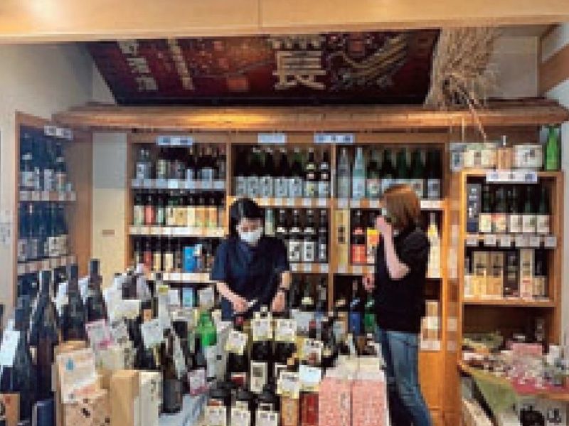株式会社吉野酒店のアルバイト・バイト求人情報-03