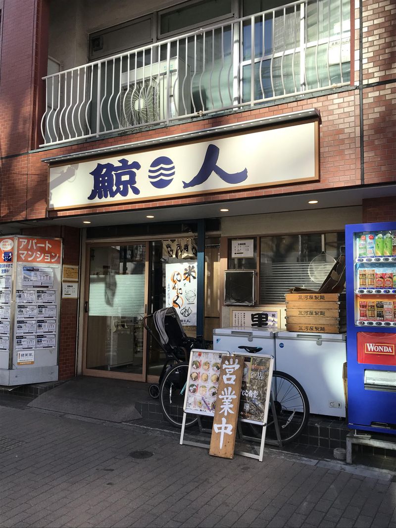 株式会社大福の求人・転職情報