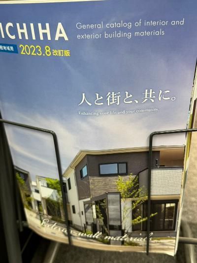 株式会社光建のアルバイト・バイト求人情報-04
