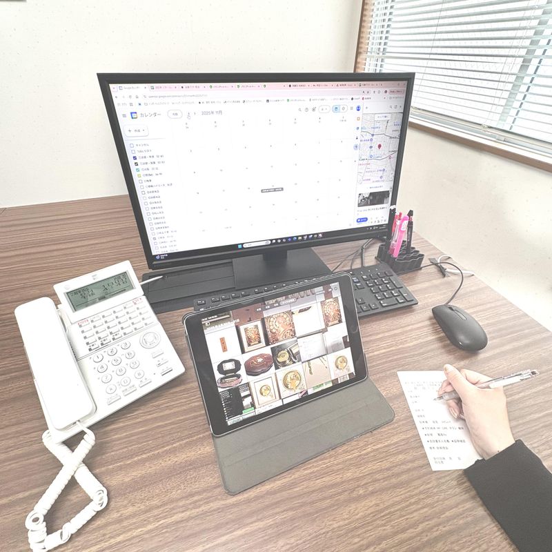 株式会社 緑和堂 京都本社のアルバイト・バイト求人情報-04