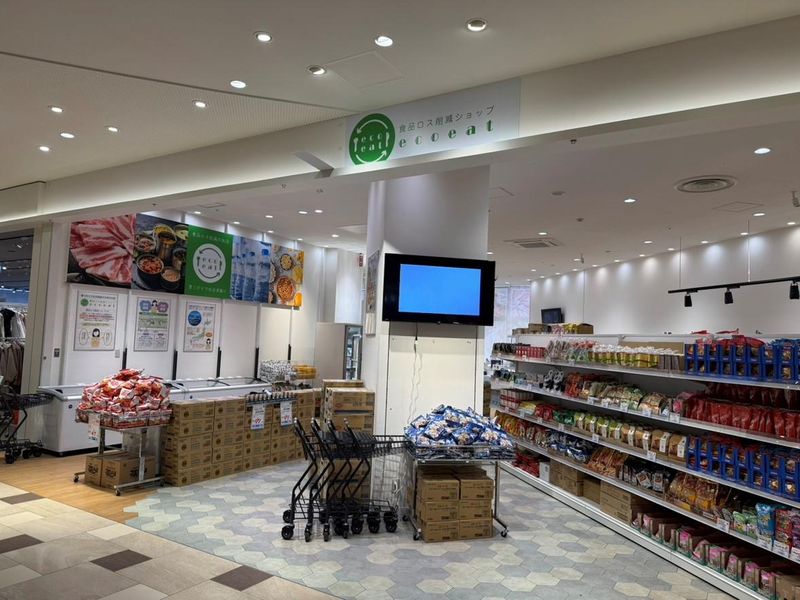 エコイート柏店のアルバイト・バイト求人情報-02