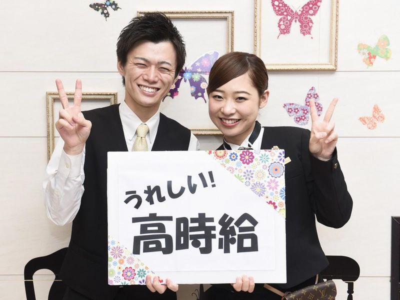 PIA伊勢佐木町店の求人3
