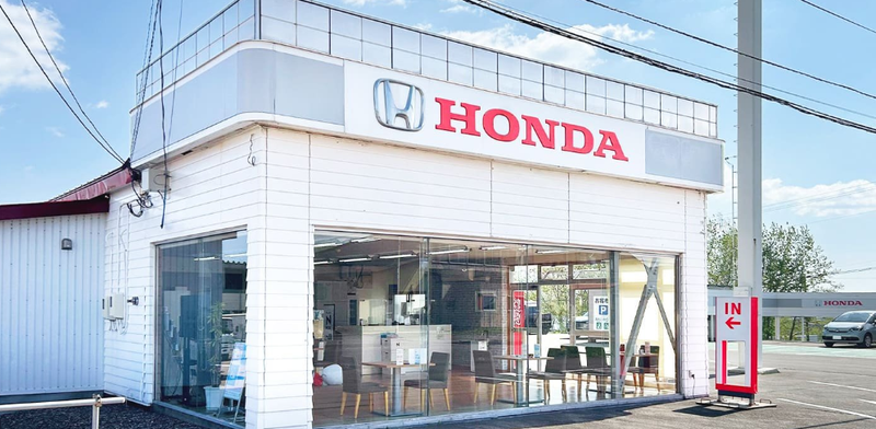 株式会社ホンダモビリティ北海道-0002の求人・転職情報