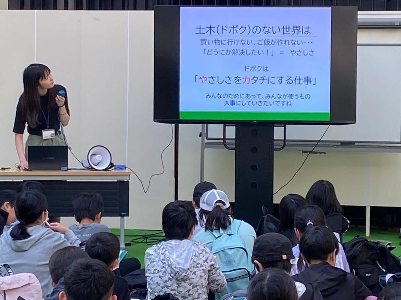鳥取県庁のアルバイト・バイト求人情報-04