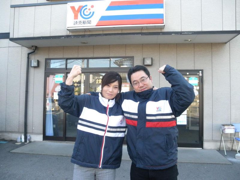 株式会社H&Y　YC取手西部のアルバイト・バイト求人情報-05