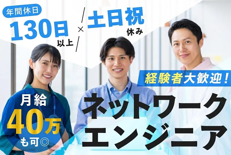 株式会社Re.buddyの求人・転職情報
