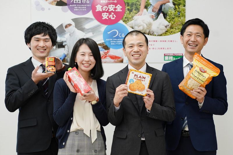 株式会社神戸物産の求人・転職情報