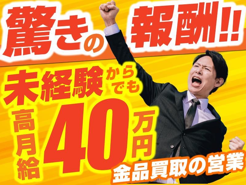 株式会社Judaの求人・転職情報