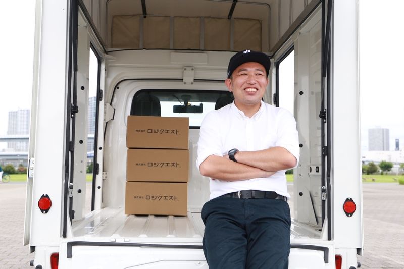 株式会社ロジクエストの求人・転職情報