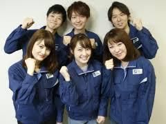 日研トータルソーシング株式会社の求人・転職情報