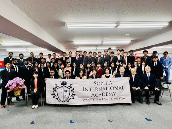 Sophia International Academyの求人・転職情報