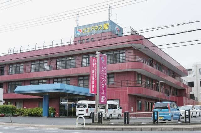 医療法人青心会　郡山青藍病院の求人・転職情報