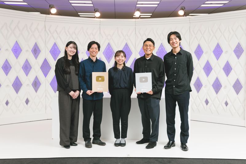 楽待株式会社