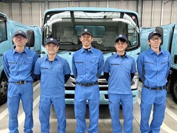 中衛工業株式会社　の求人・転職情報