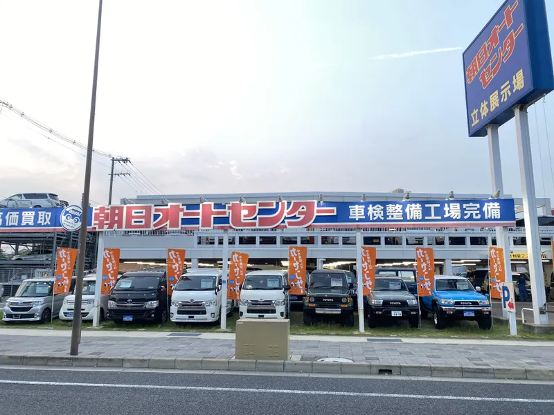 株式会社ナックの求人・転職情報