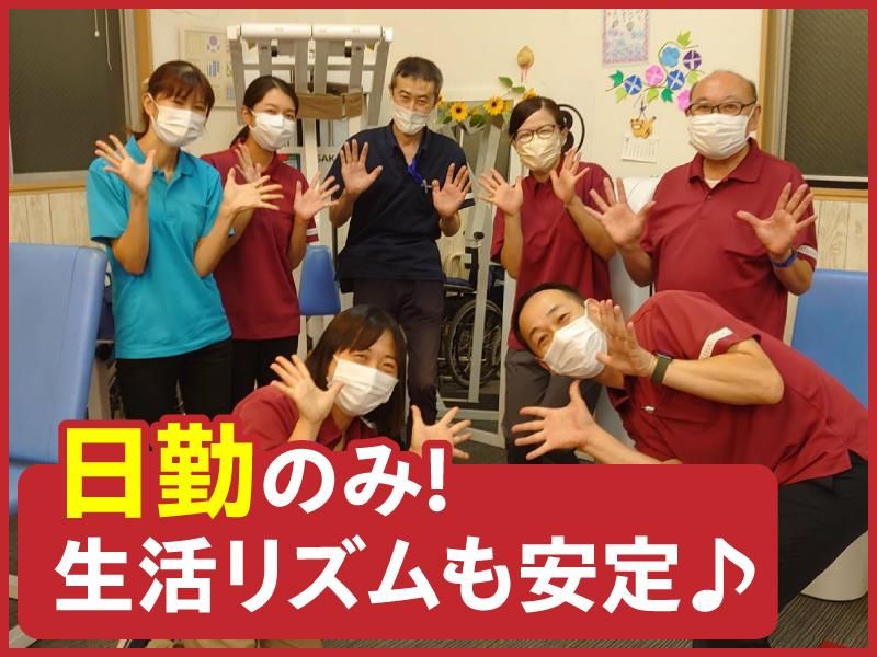 ＳＰＲＩＳＥ株式会社の求人・転職情報