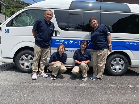 株式会社ニチイ学館の求人・転職情報