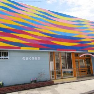 社会福祉法人熱田福祉会の求人・転職情報