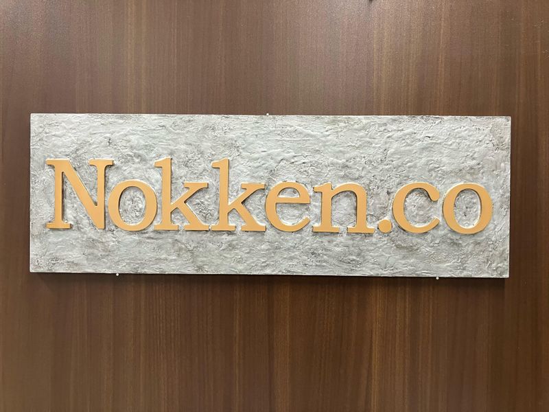 有限会社ノッケンのアルバイト・バイト求人情報-02